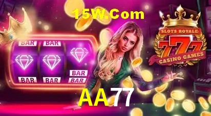 Sistemas de Segurança AA77
