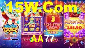 AA77,AA77.com