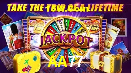 Diretório de Jogos AA77